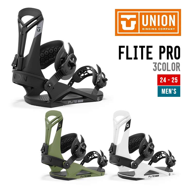 楽天市場】union flite proの通販 楽天市場】union flite proの通販