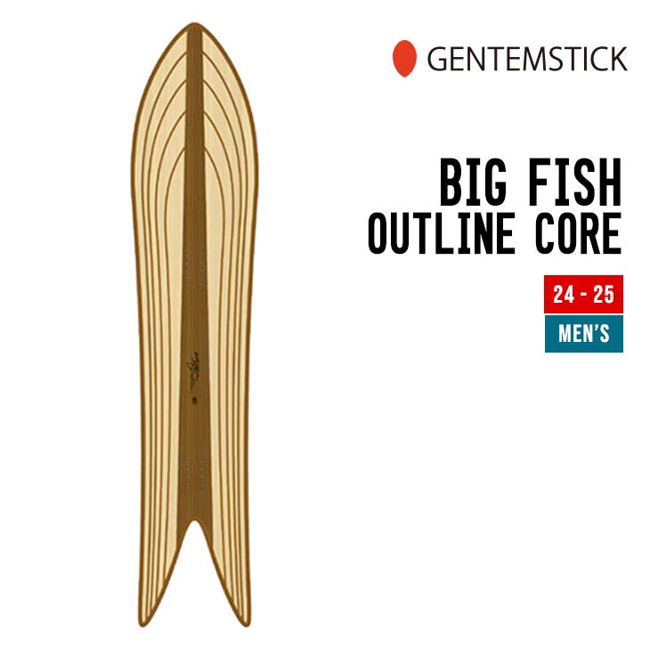 GENTEMSTICK ゲンテンスティック 24-25 BIG FISH OUTLINE CORE ビッグフィッシュ アウトラインコア 早期予約 特典多数 2024-2025 スノ..