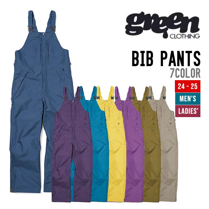 GREEN CLOTHING グリーンクロージング 24-25 BIB PANTS ビブ パンツ 早期予約 送料無料 2024-2025 スノーボード ウェア