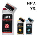 NINJA ニンジャ NINJA WAX ニンジャ ワックス 正規品 スケートボード スケボー SK8 ケース入り