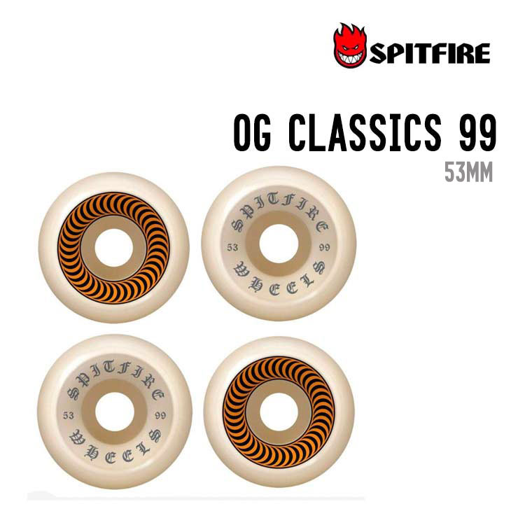 SPITFIRE スピットファイヤー OG CLASSICS 99 オージー クラシック 99 正規品 スケートボード スケボー SK8 タイヤ