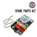 INDEPENDENT インディペンデント SPARE PARTS KIT スペア パーツ キット 正規品 スケートボード スケボー SK8 セット