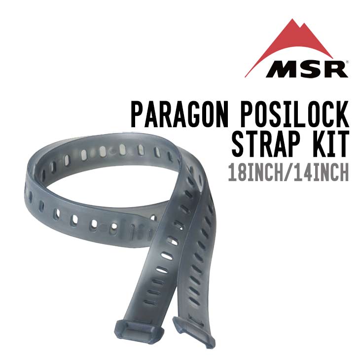 楽天市場】MSR スノーシューの通販 楽天市場】MSR スノーシューの通販