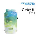 ICEMULE アイスミュール JAUNT ジョウント 正規品 クーラーボックス ソフトクーラー 防水 9L容量