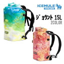 ICEMULE アイスミュール JAUNT ジョウント 正規品 クーラーボックス ソフトクーラー 防水 15L容量