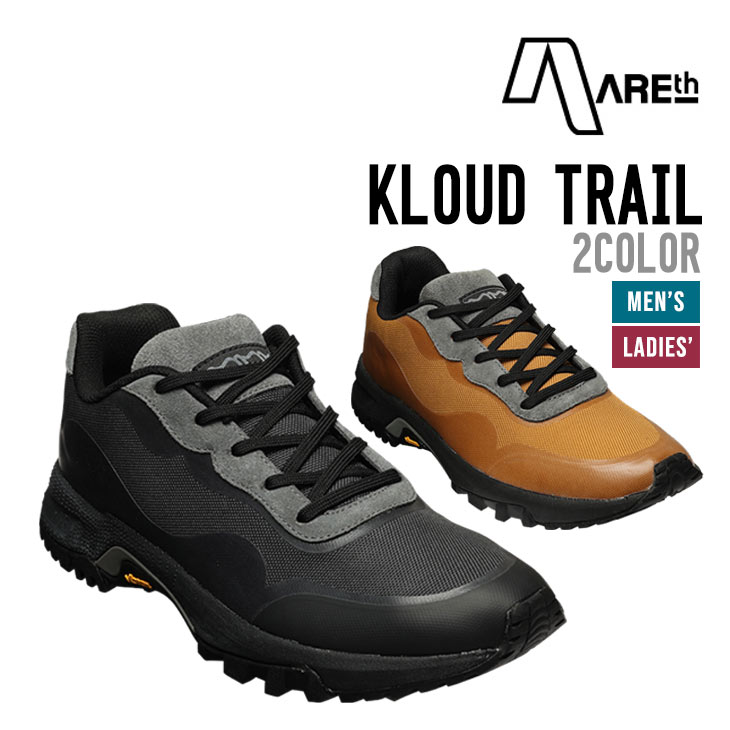 AREth アース KLOUD TRAIL クラウド トレイル 正規品 ランニングシューズ 靴 トレイルランニング ユニセックス