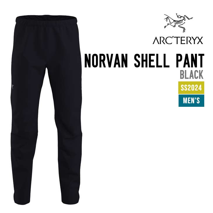 樂天商城 - ARC'TERYX アークテリクス NORVAN SHELL PANT M ノーバン シェル パンツ メンズ SS2024 アウター GORE-TEX ゴアテックス メンズ