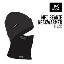ANON アノン MFI BEANIE NECKWARMER エムエフアイ ビーニー ネックウォーマー 早期予約 スノーボード スキー フェイスマスク ユニセックス(4)