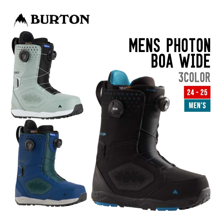 楽天市場】photon boa wideの通販 楽天市場】photon boa wideの通販