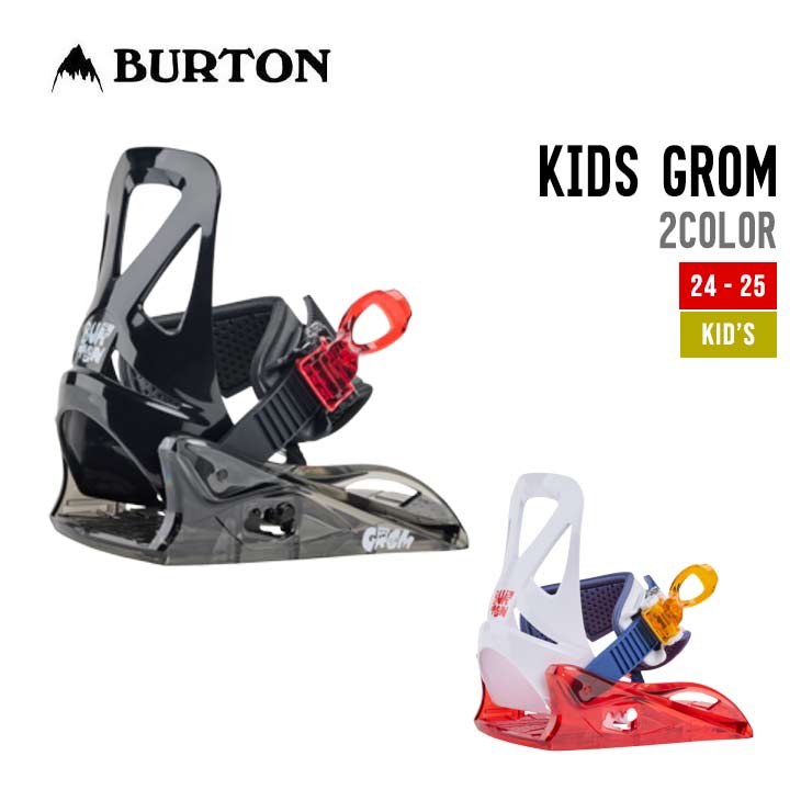 楽天市場】burton grom 3kの通販 楽天市場】burton grom 3kの通販