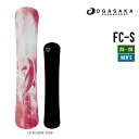 OGASAKA オガサカ 25-26 FC-S エフシー エス 2025-2026 早期予約 スノーボード カービング メンズ