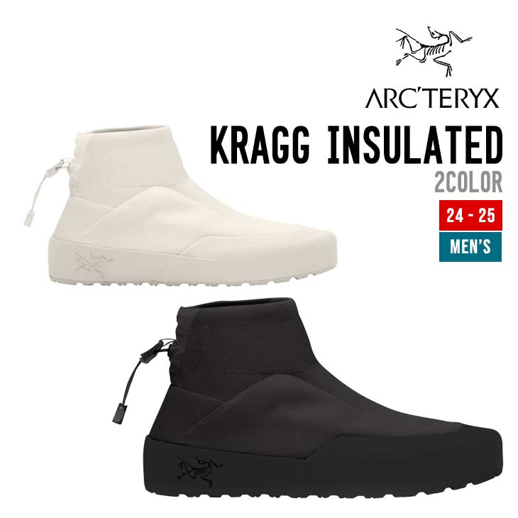 樂天商城 - ARC'TERYX アークテリクス 24-25 KRAGG INSULATED MENS クラッグ インサレーテッド メンズ 正規品 靴 クライミング タウンユース 男性用