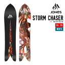 JONES SNOWBOARDS ジョーンズ スノーボード 24-25 STORM CHASER ストーム チェイサー 2024-2025 スノーボード パウダーボード ユニセックス(4)