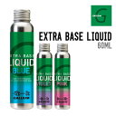 GALLIUM ガリウム EXTRA BASE LIQUID エクストラ ベース リキッド スノーボード スキー ワックス 全雪質対応 60ml