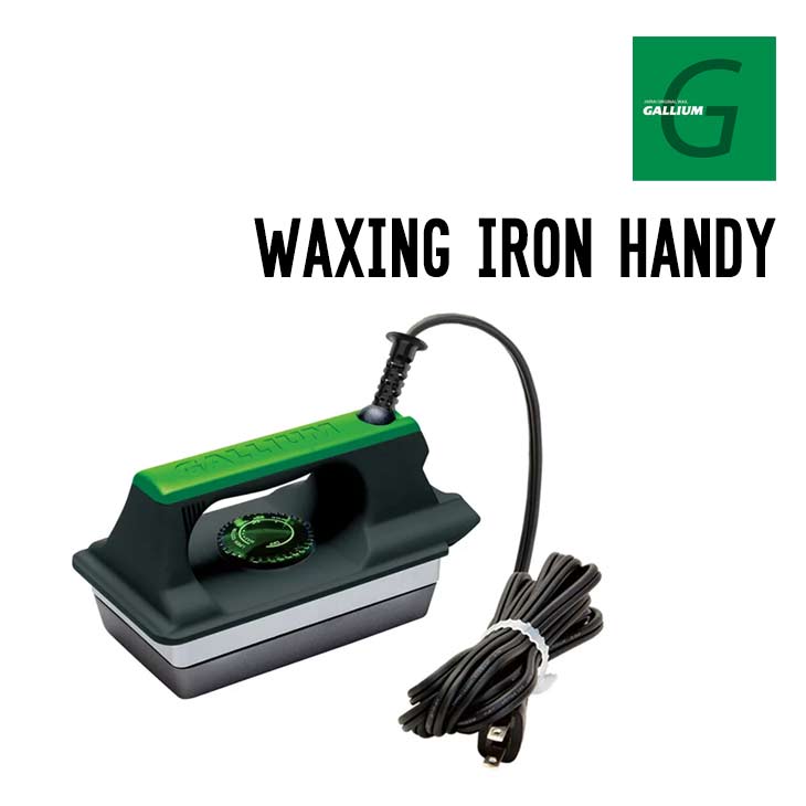 GALLIUM ガリウム WAXING IRON HANDY ワクシングアイロン ハンディー 正規品 スキー スノーボード ホッ..