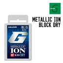 GALLIUM ガリウム METALLIC ION BLOCK DRY メタリックイオン ブロック ドライ 正規品 スキー スノーボード ホットワックス 50g