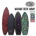 DEFORMASI デフォルマシ WASABI DECK WRAP ワサビ デッキ ラップ 正規品 サーフィン サーフボード ショートボード デッキカバー