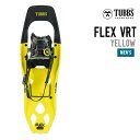 TUBBS タブス FLEX VRT フレックス ヴァート 正規品 トレッキング バックカントリー スノーシュー メンズ