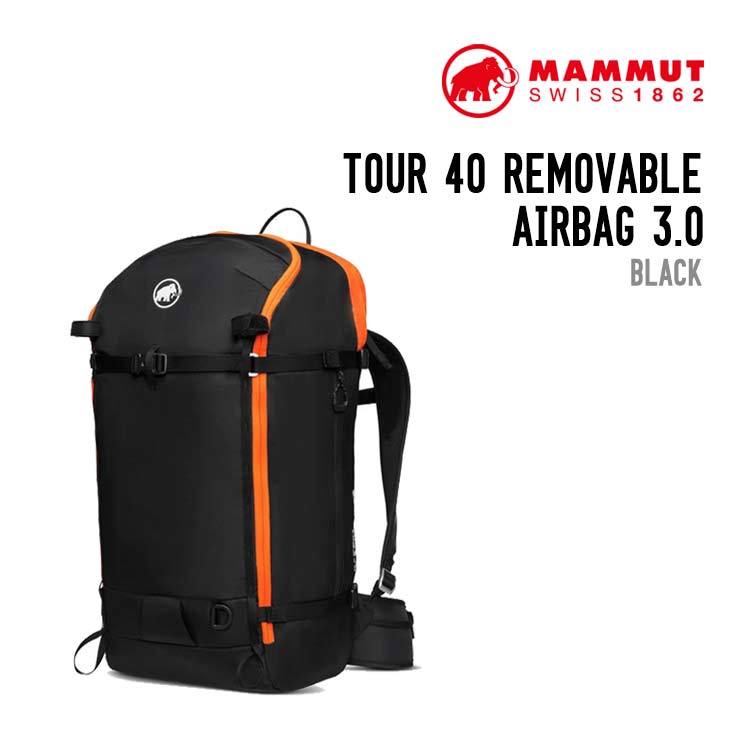 MAMMUT マムート TOUR 40 REMOVABLE AIRBAG 3.0 ツアー 40 リムーバブル エアバッグ 3.0 正規品 スノーボード スキー バックカントリー ユニセックス