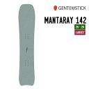 GENTEMSTICK ゲンテンスティック 25-26 MANTARAY 142 マンタレイ 早期予約 2025-2026 スノーボード スノーサーフ ウィメンズ(4)
