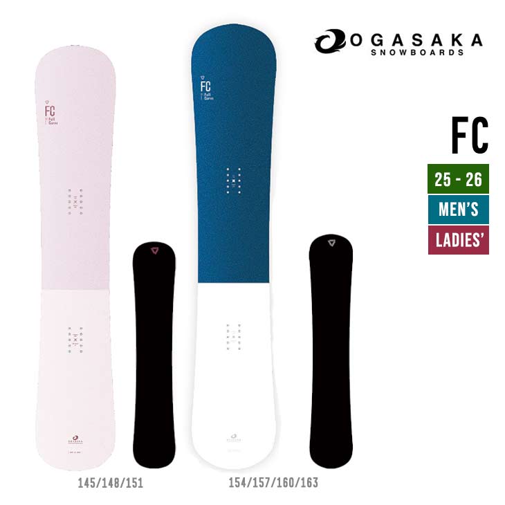 楽天市場】オガサカ fc 157の通販 楽天市場】オガサカ fc 157の通販