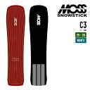 MOSS SNOWSTICK モス スノースティック 25-26 C3 シースリー 早期予約 2025-2026 スノーボード スノーサーフ メンズ(4)