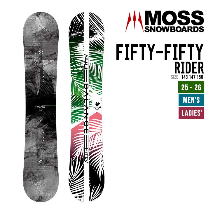 楽天市場】moss fifty(ボード|スノーボード用品 楽天市場】moss fifty(ボード|スノーボード用品