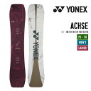 YONEX ヨネックス 25-26 ACHSE アクセ スノーボード 2025-2026 早期予約 特典多数 ユニセックス