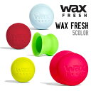 WAX FRESH ワックスフレッシュ WAX FRESH ワックス フレッシュ サーフィン ワックス WAXコーム スクーレーパー ワックス落とし