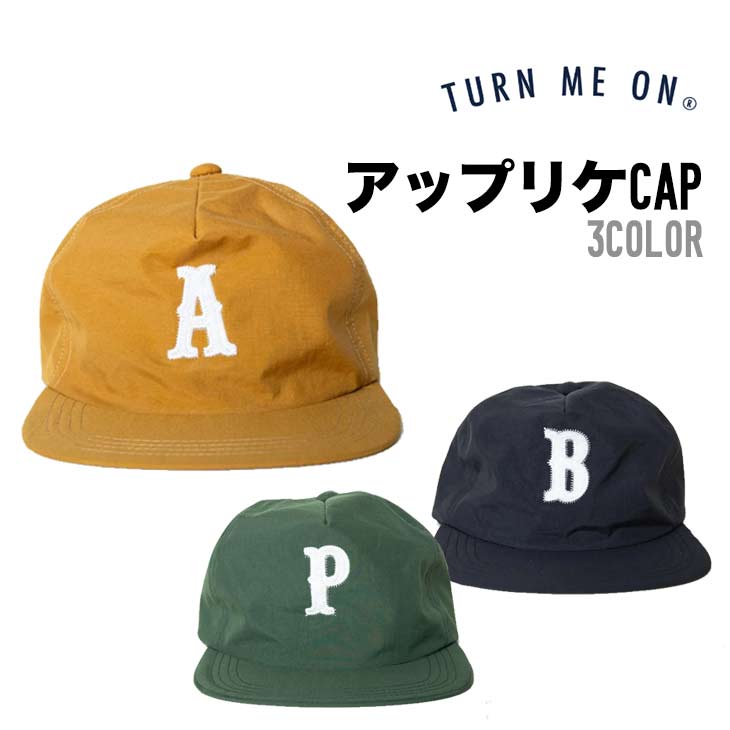 TURN ME ON ターンミーオン アップリケCAP アップリケキャップ キャップ ユニセックス キッズ ファッシ..