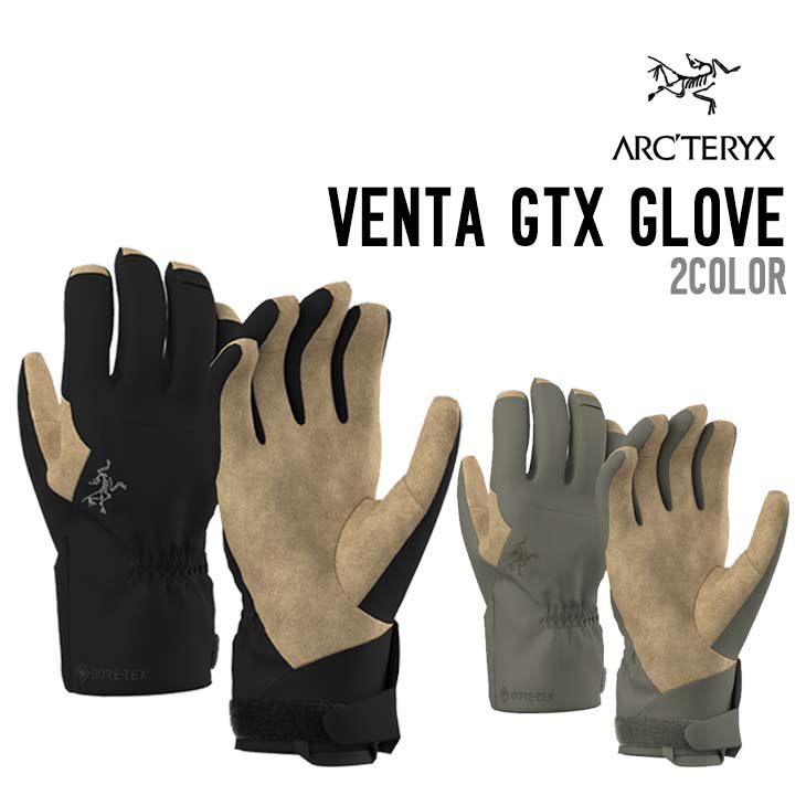 樂天商城 - ARC'TERYX アークテリクス VENTA GORE-TEX GLOVE ヴェンタ ゴアテックス グローブ スノーボード 正規品 2025-2026 グローブ ユニセックス