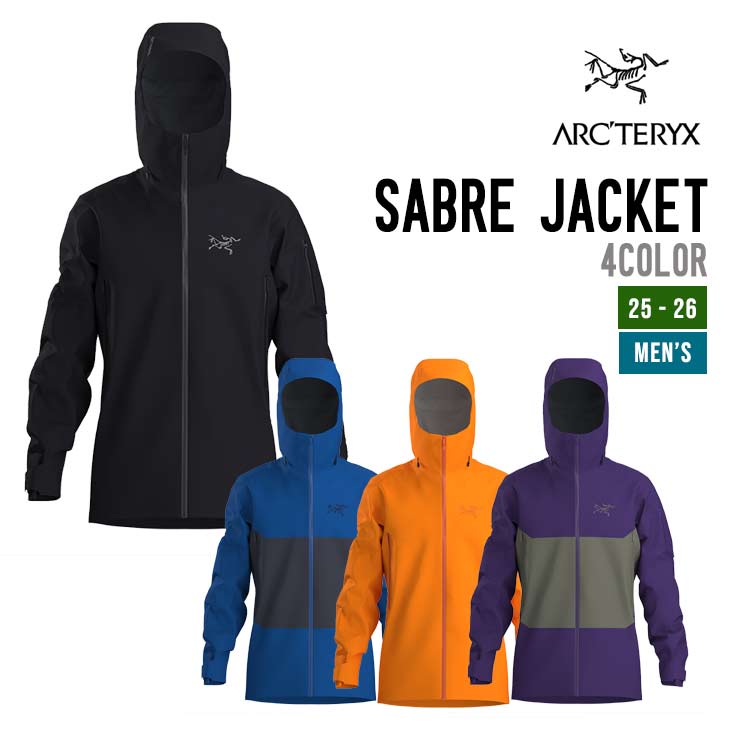 楽天市場】sabre jacket アークテリクスの通販