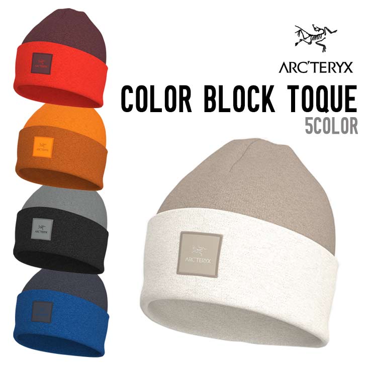 樂天商城 - ARC'TERYX アークテリクス COLOR BLOCK TOQUE カラー ブロック トーク スノーボード 正規品 2025-2026 ビーニー ユニセックス