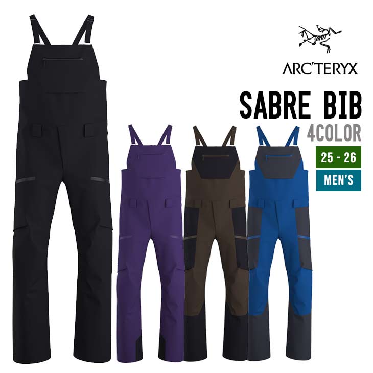 楽天市場】ロングパンツ（ブランドアークテリクス）（メンズウェア