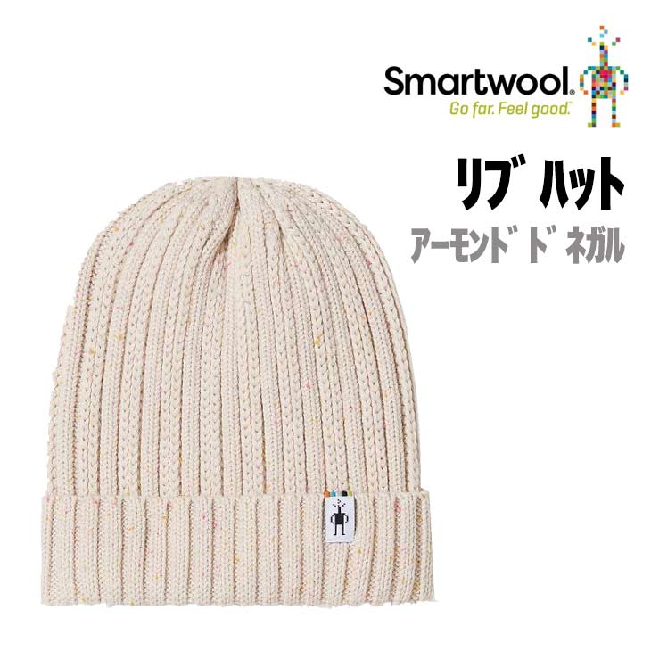 樂天商城 - SMARTWOOL スマートウール リブハット リブハット スノーボード スキー ビーニー 防寒 正規品