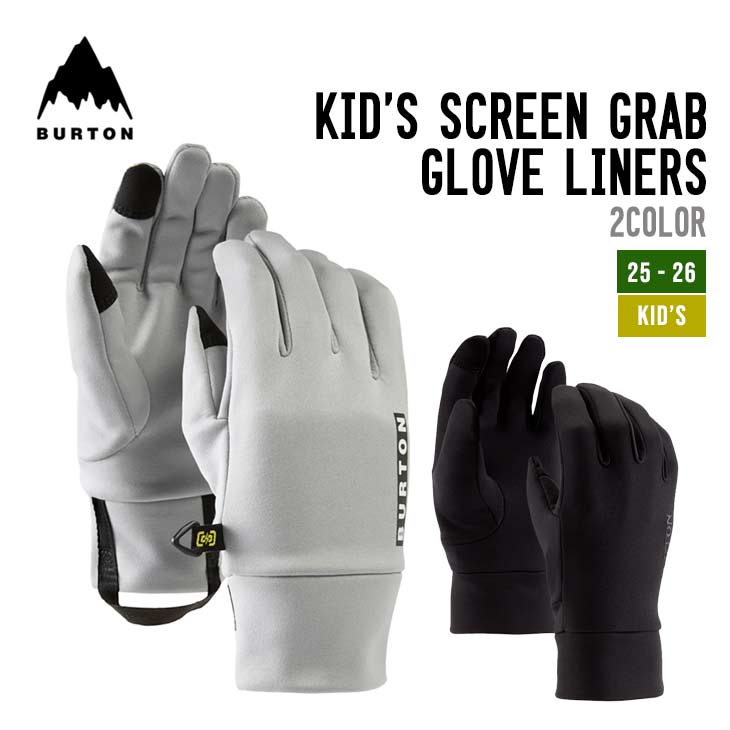 BURTON バートン 25-26 KIS SCREENGRAB LINERS キッズ スクリーングラブ ライナーズ スノーボード グローブ 正規品 2025-2026 キッズの商品画像