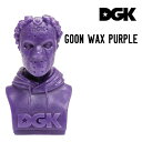 DGK GOON WAX グーン ワックス スケボー 正規品 SK8 スケートボード ワックス