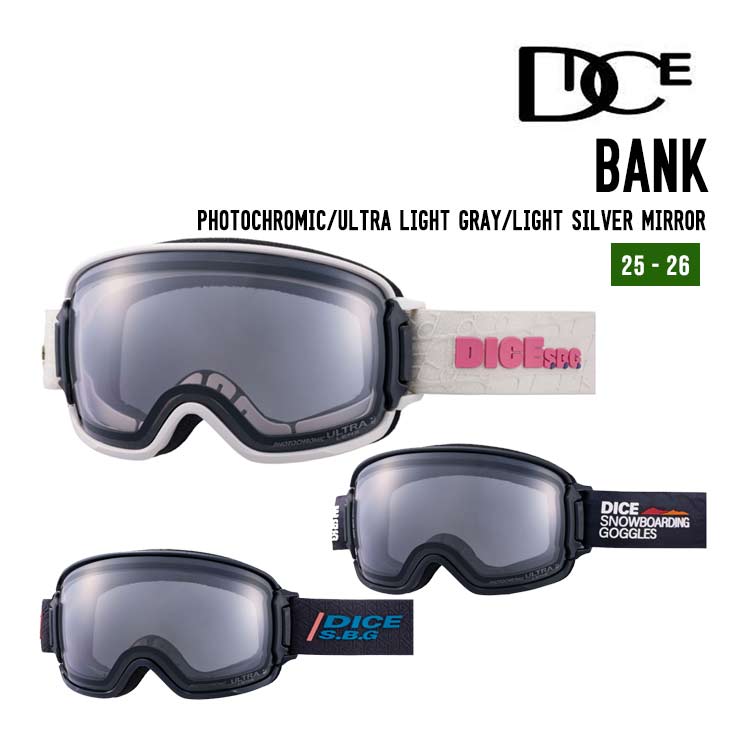 DICE ダイス 25-26 BANK バンク スノーボード ゴーグル ウルトラレンズ 2025-2026 ユニセックス
