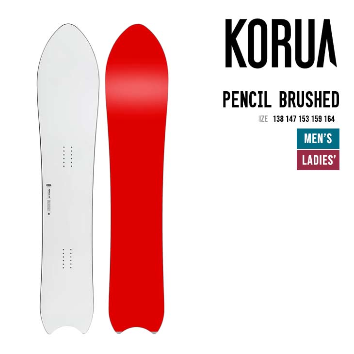 KORUA �R���A PENCIL BRUSHED �y���V�� �X�m�[�{�[�h ���K�i ���萫 ���쐫 �f�U�C����