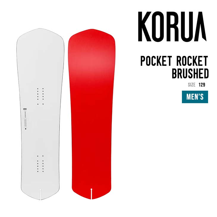 KORUA �R���A POCKET ROCKET BRUSHED �|�P�b�g���P�b�g �X�m�[�{�[�h ���K�i ���萫 ���쐫 �f�U�C����