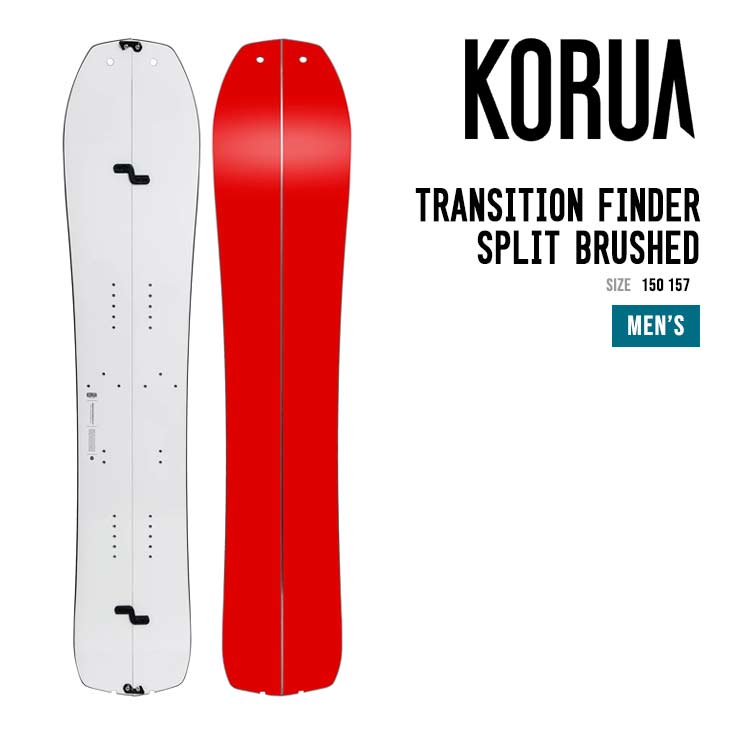 KORUA �R���A TRANSITION FINDER SPLIT BRUSHED �g�����W�V���� �t�@�C���_�[ �X�m�[�{�[�h ���K�i ���萫 ���쐫 �f�U�C����