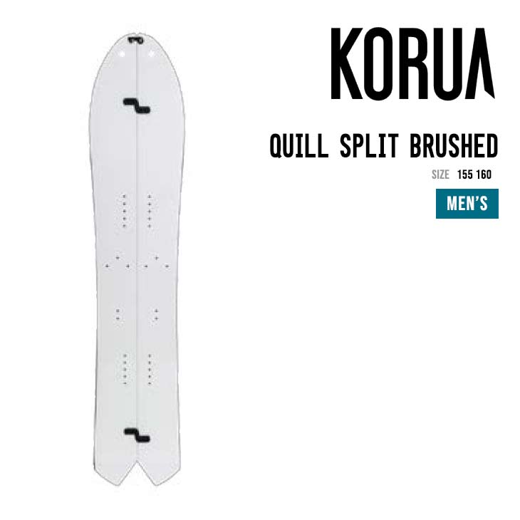 KORUA �R���A QUILL SPLIT BRUSHED �N�B�� �X�v���b�g �X�m�[�{�[�h ���K�i ���萫 ���쐫 �f�U�C����