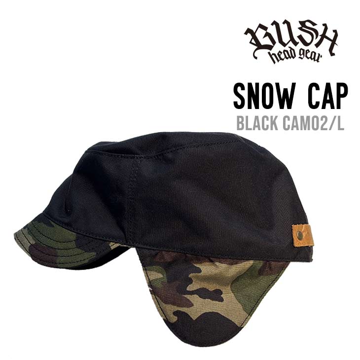 Rakuten - SNOW CAP スノーキャップ BUSH HEAD GEAR ブッシュヘッドギア スノーボード 帽子 国産