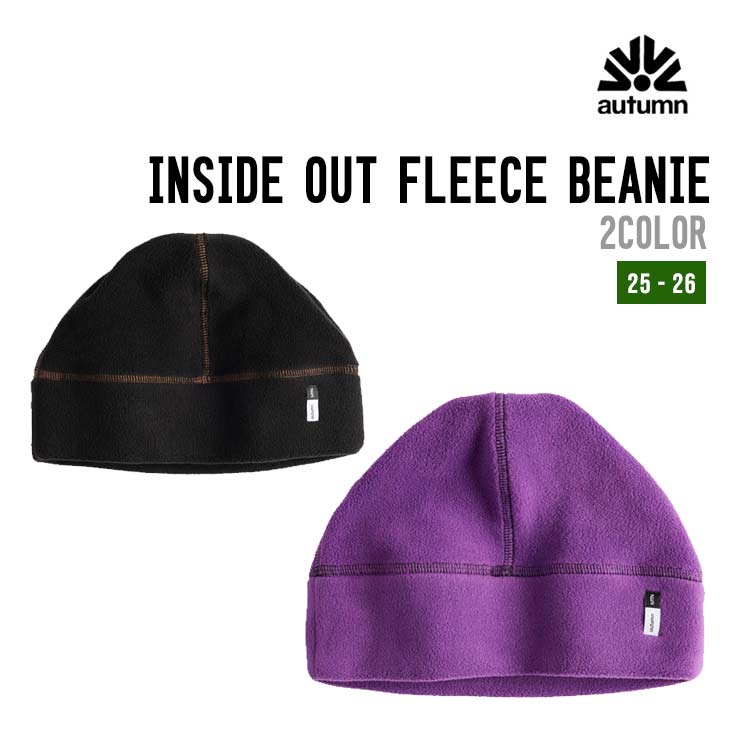 樂天商城 - AUTUMN オータム INSIDE OUT FLEECE BEANIE インサイドアウトフリースビーニー スノーボード 正規品 帽子 ニット ビーニー