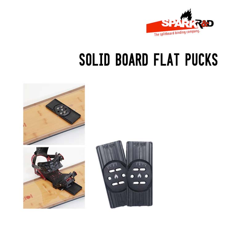 Rakuten - SPARK R&D スパーク アールアンドディー SPARK SOLID BOARD FLAT PUCKS スパーク ソリッド ボード フラット パック スノーボード ソリッドボード 正規品 スノーモービル バックカントリー