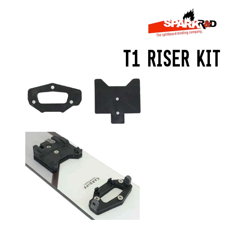 Rakuten - SPARK R&D スパーク アールアンドディー T1 RISER KIT ライザーキット スプリットボード パーツ 部品 正規品 アクセサリー
