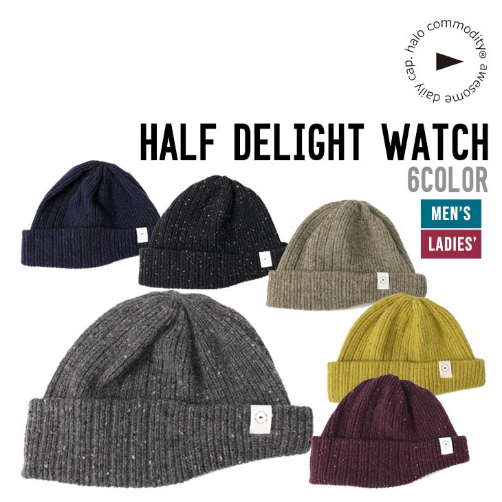 HALO COMMODITY ハロ コモディティー HALF DELIGHT WATCH ハーフ ディライト ウォッチ 正規品 キャップ アウトドア ユニセックス タウンユース