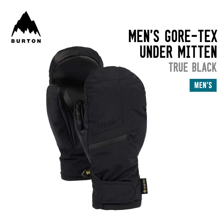 楽天市場】burton バートン gore-tex under mittの通販
