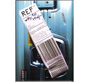 DVD WAY TO HIGH 【特価セール&メール便対応可】