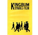 スノーボード DVD KINGBUM【特価セール&メール便対応可】